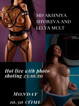 OnlyFans - Lelya Mult Scene 3 — photo 13 of 20
