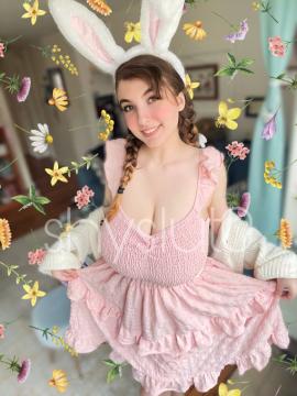 OnlyFans - shy aka lia / @shyangel0 Scene 73
