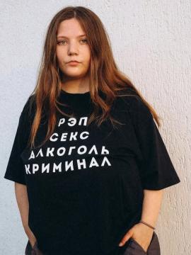 Instagram - Юля Хазиева / hazievay - 32GG — photo 21 of 205
