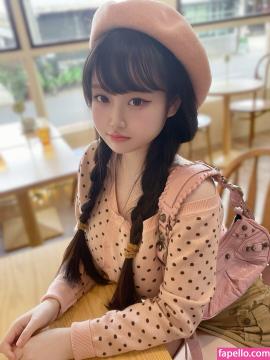 Saizneko / anyuser / saizneko_2 Nude Leaks OnlyFans - Fapello — photo 233 of 584