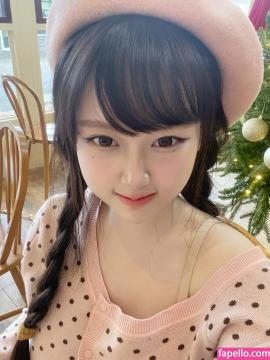 Saizneko / anyuser / saizneko_2 Nude Leaks OnlyFans - Fapello — photo 234 of 584
