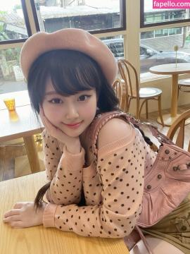 Saizneko / anyuser / saizneko_2 Nude Leaks OnlyFans - Fapello — photo 235 of 584