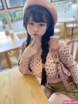 Saizneko / anyuser / saizneko_2 Nude Leaks OnlyFans - Fapello — photo 237 of 584