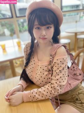 Saizneko / anyuser / saizneko_2 Nude Leaks OnlyFans - Fapello — photo 238 of 584