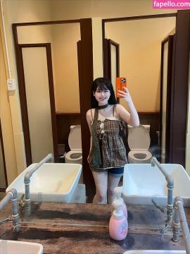 Saizneko / anyuser / saizneko_2 Nude Leaks OnlyFans - Fapello — photo 377 of 584