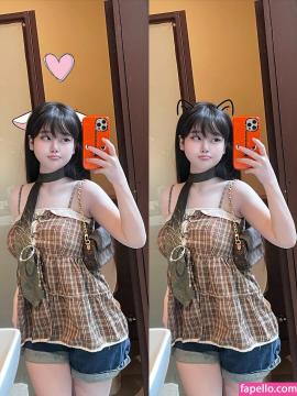 Saizneko / anyuser / saizneko_2 Nude Leaks OnlyFans - Fapello — photo 378 of 584