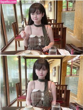 Saizneko / anyuser / saizneko_2 Nude Leaks OnlyFans - Fapello — photo 379 of 584
