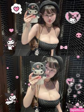 Saizneko / anyuser / saizneko_2 Nude Leaks OnlyFans - Fapello — photo 444 of 584
