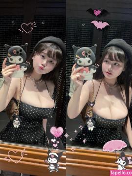 Saizneko / anyuser / saizneko_2 Nude Leaks OnlyFans - Fapello — photo 445 of 584