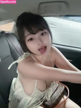 Saizneko / anyuser / saizneko_2 Nude Leaks OnlyFans - Fapello — photo 455 of 584