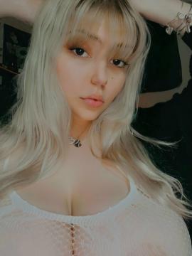 Chewy Waifu / chewys.melons / thicc.chewy.waifu Nude Leaks OnlyFans - Fapello — photo 76 of 93