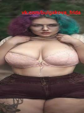 Bulgakova Frida Nude Leaks OnlyFans - Fapello — photo 11 of 107