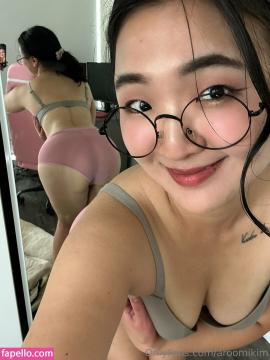 Aroomi Kim / aroomikim / aroomikimkr / aroomikimm Nude Leaks OnlyFans - Fapello — photo 370 of 498