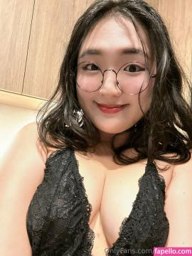 Aroomi Kim / aroomikim / aroomikimkr / aroomikimm Nude Leaks OnlyFans - Fapello — photo 381 of 498