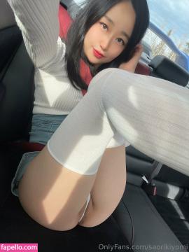 Saori Kiyomi / saorikiyomi Nude Leaks OnlyFans/Patreon - Fapello — photo 141 of 808