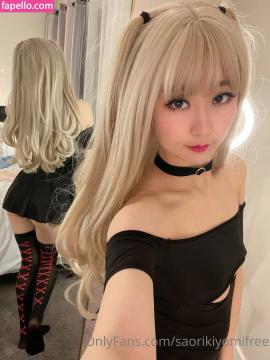 Saori Kiyomi / saorikiyomi Nude Leaks OnlyFans/Patreon - Fapello — photo 312 of 808