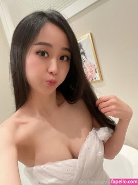 Saori Kiyomi / saorikiyomi Nude Leaks OnlyFans/Patreon - Fapello — photo 352 of 808