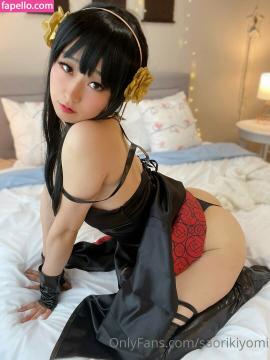 Saori Kiyomi / saorikiyomi Nude Leaks OnlyFans/Patreon - Fapello — photo 441 of 808