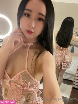 Saori Kiyomi / saorikiyomi Nude Leaks OnlyFans/Patreon - Fapello — photo 561 of 808