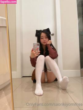 Saori Kiyomi / saorikiyomi Nude Leaks OnlyFans/Patreon - Fapello — photo 663 of 808