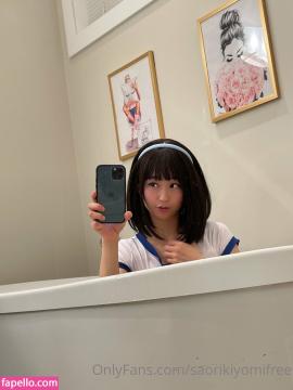 Saori Kiyomi / saorikiyomi Nude Leaks OnlyFans/Patreon - Fapello — photo 689 of 808