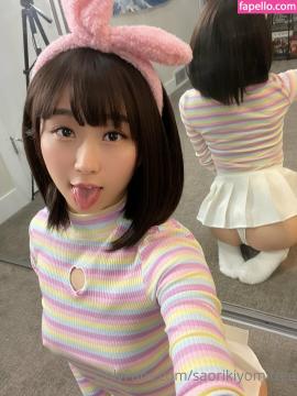 Saori Kiyomi / saorikiyomi Nude Leaks OnlyFans/Patreon - Fapello — photo 702 of 808