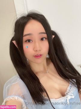 Saori Kiyomi / saorikiyomi Nude Leaks OnlyFans/Patreon - Fapello — photo 713 of 808
