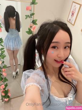 Saori Kiyomi / saorikiyomi Nude Leaks OnlyFans/Patreon - Fapello — photo 719 of 808