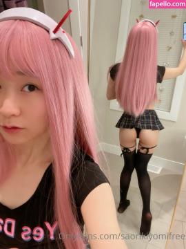 Saori Kiyomi / saorikiyomi Nude Leaks OnlyFans/Patreon - Fapello — photo 729 of 808