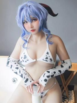 Maria Desu / MariaDesu / kumoyuyake / maria_akira_hara Nude Leaks OnlyFans/Patreon - Fapello — photo 16 of 328