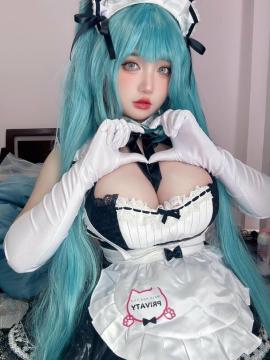 Maria Desu / MariaDesu / kumoyuyake / maria_akira_hara Nude Leaks OnlyFans/Patreon - Fapello — photo 61 of 328