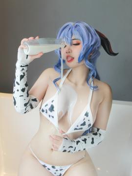 Maria Desu / MariaDesu / kumoyuyake / maria_akira_hara Nude Leaks OnlyFans/Patreon - Fapello — photo 248 of 328