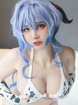 Maria Desu / MariaDesu / kumoyuyake / maria_akira_hara Nude Leaks OnlyFans/Patreon - Fapello — photo 252 of 328
