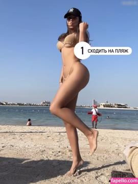 Valeriya Bearwolf / valeriya_bearwolf / valeriyabearwolf Nude Leaks OnlyFans - Fapello — photo 65 of 154