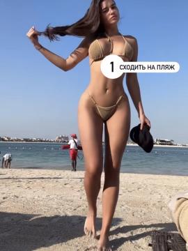 Valeriya Bearwolf / valeriya_bearwolf / valeriyabearwolf Nude Leaks OnlyFans - Fapello — photo 67 of 154