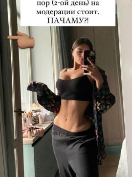 Valeriya Bearwolf / valeriya_bearwolf / valeriyabearwolf Nude Leaks OnlyFans - Fapello — photo 121 of 154