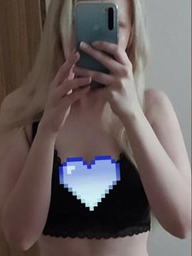 aestheticusernameuwu / hannahowo / kur0sagii / smallplushduck Nude Leaks OnlyFans - Fapello — photo 5 of 76