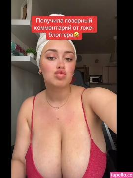 eliz.gry / eliz_gry Nude Leaks OnlyFans - Fapello — photo 231 of 457