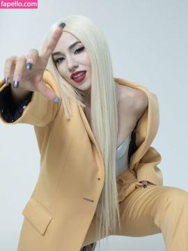 Ava Max / avamax / plharleyquinn Nude Leaks OnlyFans - Fapello — photo 418 of 2745