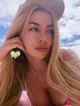 Ava Max / avamax / plharleyquinn Nude Leaks OnlyFans - Fapello — photo 1234 of 2745