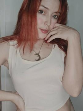 Emy Moran -Neko / Nekoemy / neko.amy_16 Nude Leaks OnlyFans - Fapello — photo 43 of 108