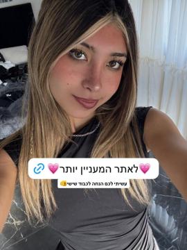 Maddie Olson / maddiebiertempfel / maddieolson Nude Leaks OnlyFans - Fapello — photo 78 of 261