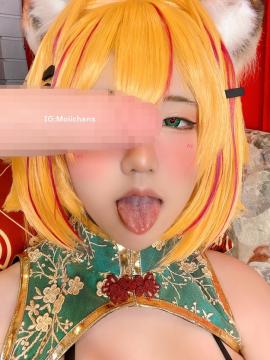 Moii もい / moiicos43 Nude Leaks OnlyFans - Fapello — photo 20 of 34