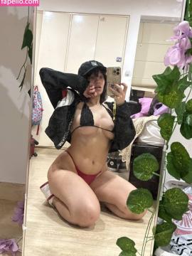 Shibuia / Shubi-ia / shibuah Nude Leaks OnlyFans - Fapello — photo 12 of 48