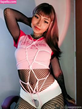 Sagexoxx Nude Leaks OnlyFans - Fapello — photo 13 of 365