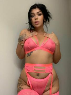 Sagexoxx Nude Leaks OnlyFans - Fapello — photo 73 of 365