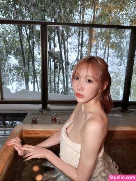 Koyoi Konan / konan_cmore / konankoyoiii / 小宵 こなん Nude Leaks OnlyFans - Fapello — photo 29 of 343