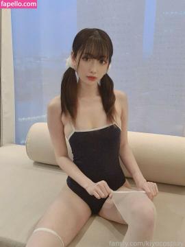 Kiyo Cosplay / kiyocosplay / kiyocosplay_ / kiyojinservice Nude Leaks OnlyFans/Patreon - Fapello — photo 131 of 618