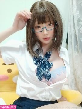 Kiyo Cosplay / kiyocosplay / kiyocosplay_ / kiyojinservice Nude Leaks OnlyFans/Patreon - Fapello — photo 214 of 618