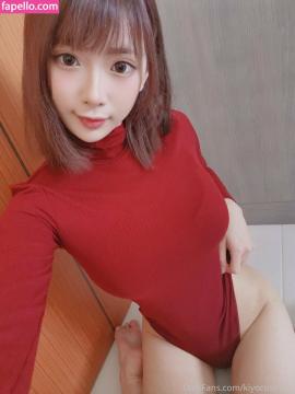 Kiyo Cosplay / kiyocosplay / kiyocosplay_ / kiyojinservice Nude Leaks OnlyFans/Patreon - Fapello — photo 226 of 618
